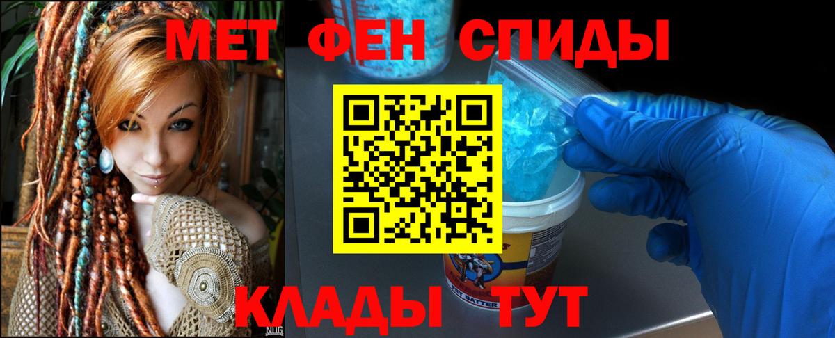 АМФ VHQ  АМФ  Советск  Вход с VPN 