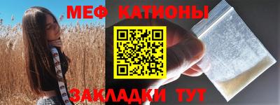 не бодяженный Рыбинск