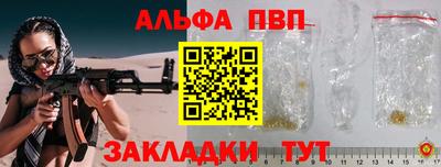 не бодяженный Рыбинск