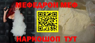 герыч Рузаевка