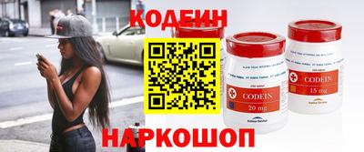 не бодяженный Рыбинск