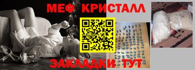 не бодяженный Рыбинск