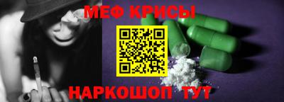 не бодяженный Рыбинск