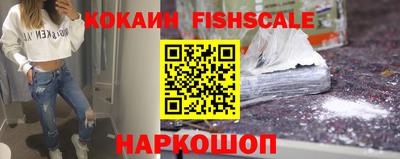 не бодяженный Рыбинск
