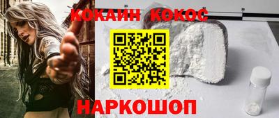 не бодяженный Рыбинск
