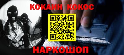 не бодяженный Рыбинск