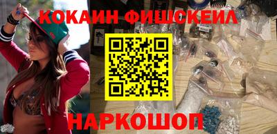 не бодяженный Рыбинск