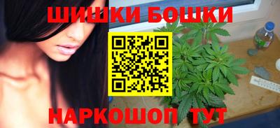герыч Рузаевка