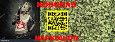 не бодяженный Рыбинск