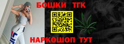 герыч Рузаевка