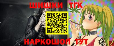 не бодяженный Рыбинск