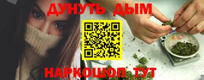герыч Рузаевка