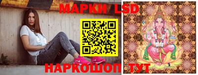 мяу мяу кристалл Рязань