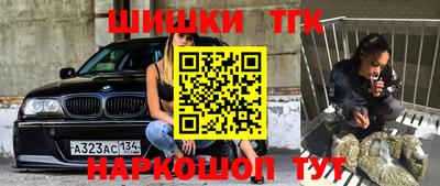 герыч Рузаевка