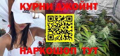 герыч Рузаевка