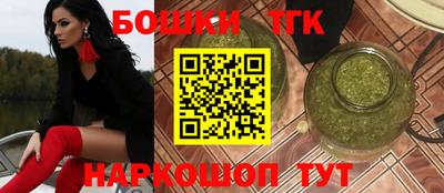 мяу мяу кристалл Рязань