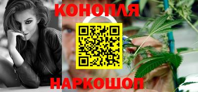 не бодяженный Рыбинск