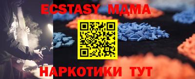 не бодяженный Рыбинск