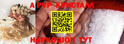 не бодяженный Рыбинск
