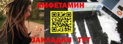герыч Рузаевка
