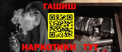 не бодяженный Рыбинск
