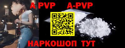 не бодяженный Рыбинск
