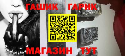не бодяженный Рыбинск