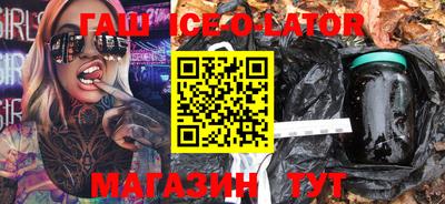 не бодяженный Рыбинск