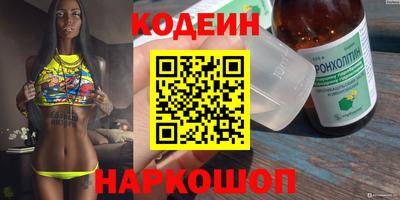 не бодяженный Рыбинск