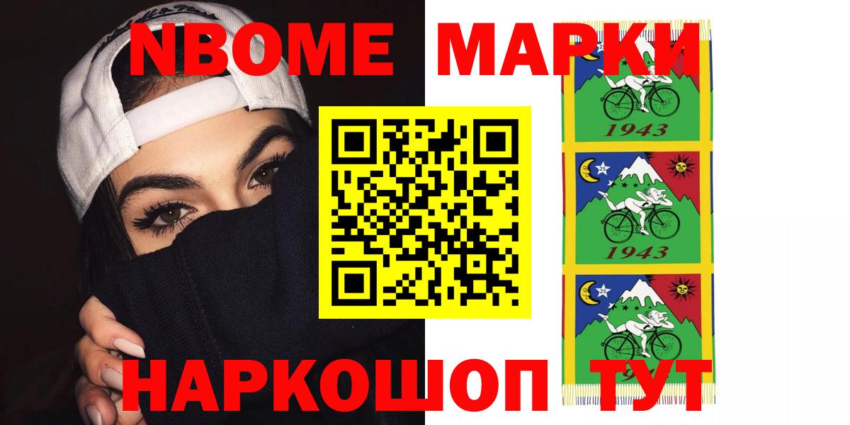 ЛСД экстази кислота  Вход с VPN  Советск  ЛСД экстази ecstasy 